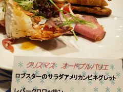 ビッグシェフ