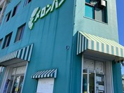 メロンパン 本店