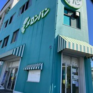 メロンパン 本店