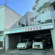 メロンパン 本店