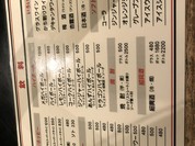 ちょもらんま酒場 恵比寿東口店