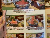 くいどころ里味 安江店