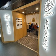 とんかつ まい泉食堂 グランスタ東京店
