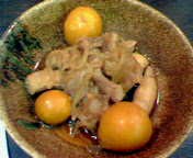 なかを酒店