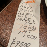 アメリカン