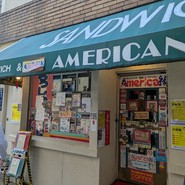 アメリカン