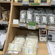 すゞめ 近江町市場店