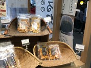 すゞめ 近江町市場店