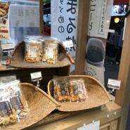 すゞめ 近江町市場店