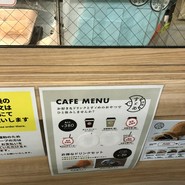 すゞめ 近江町市場店