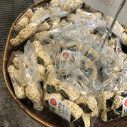 すゞめ 近江町市場店