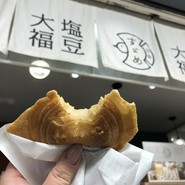 すゞめ 近江町市場店