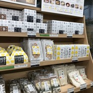 すゞめ 近江町市場店