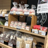 すゞめ 近江町市場店
