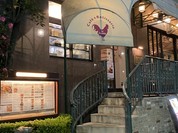 ラ ココリコ 上野本店