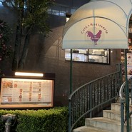 ラ ココリコ 上野本店