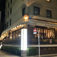 ラ ココリコ 上野本店