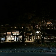 ベーカリー&レストラン沢村 旧軽井沢
