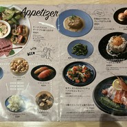 原価ビストロチーズプラス　京橋