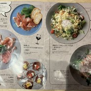 原価ビストロチーズプラス　京橋