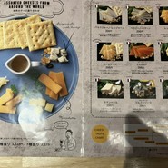 原価ビストロチーズプラス　京橋