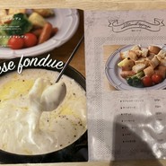 原価ビストロチーズプラス　京橋