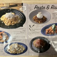 原価ビストロチーズプラス　京橋