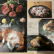 原価ビストロチーズプラス　京橋