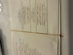 リストランテ　アルポルト