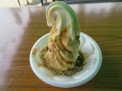 しんげんアイス