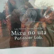スイーツショップ パティシエ・ラボ