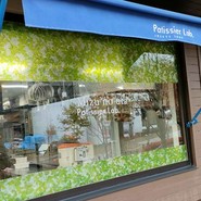 スイーツショップ パティシエ・ラボ