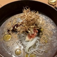 NIKUSPECIALITE　Carma