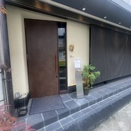 NIKUSPECIALITE　Carma