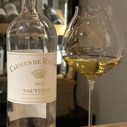 NIKUSPECIALITE　Carma