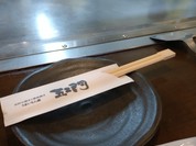 五エ門 呉レクレ店