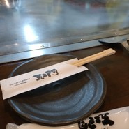 五エ門 呉レクレ店