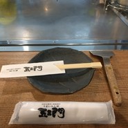 五エ門 呉レクレ店
