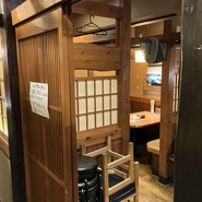 丸安水産　