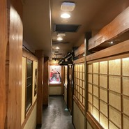 丸安水産　