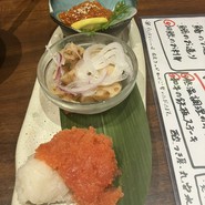 丸安水産　