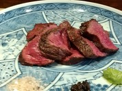 炭火割烹 蔓ききょう