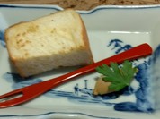 炭火割烹 蔓ききょう