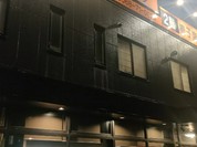ニーヨン 小牧店