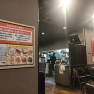 ニーヨン 小牧店