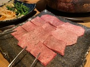 タン塩