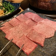 タン塩