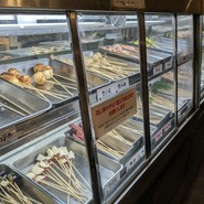 神楽食堂 串家物語 川崎モアーズ店