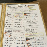 伊樽飯酒場バルバル 錦糸町北口店