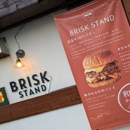 BRISKSTAND ASAKUSA